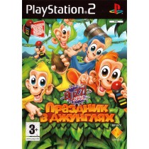 Buzz! Junior - Праздник в джунглях [PS2]